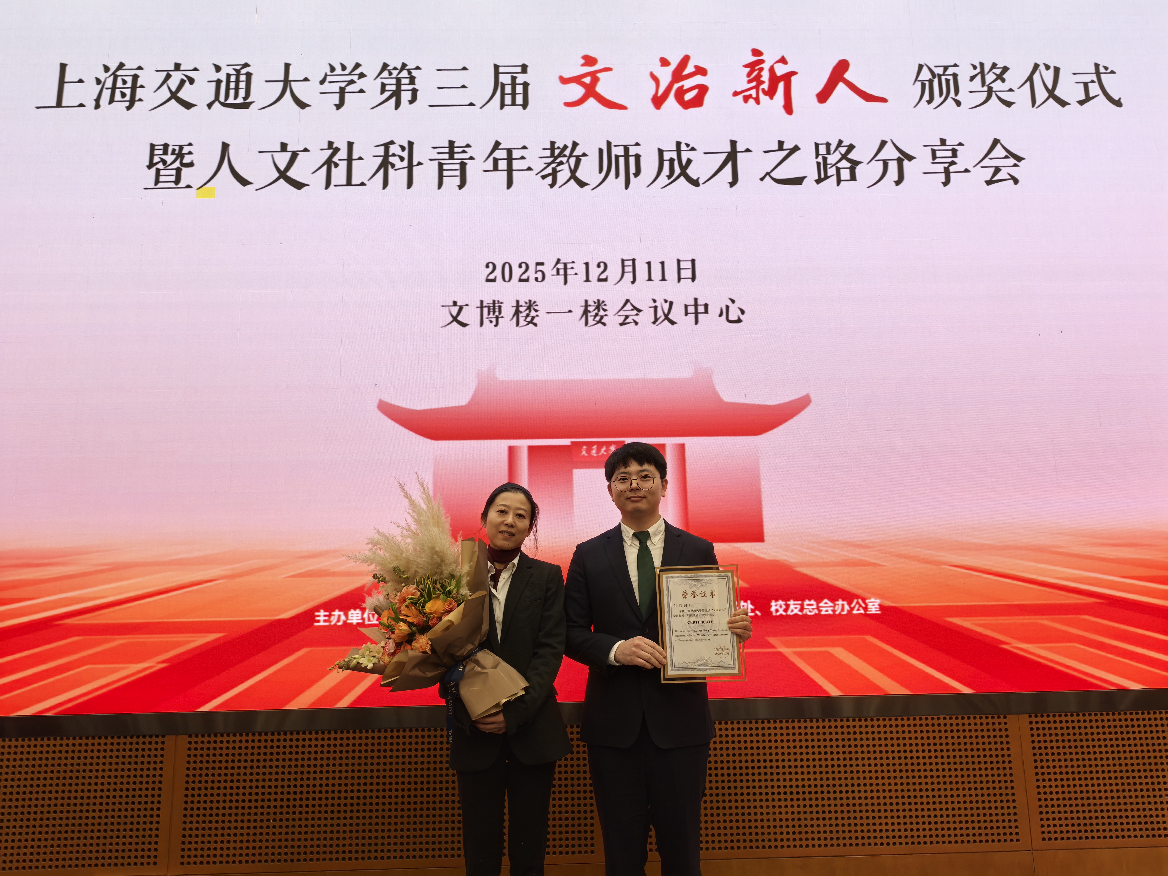 09c7284e3f5f962fc9933c6290ac614e