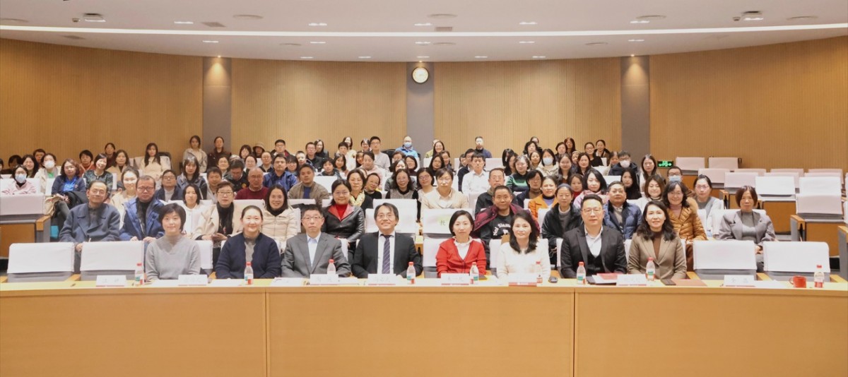 beat365在线唯一官网召开2025年度领导班子述职会暨全院大会