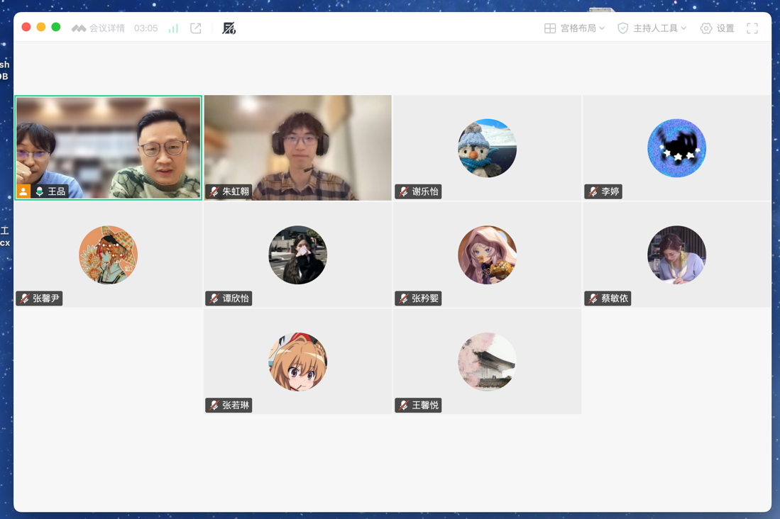 “文治新人”奖得主朱虹翱经验分享会顺利举行