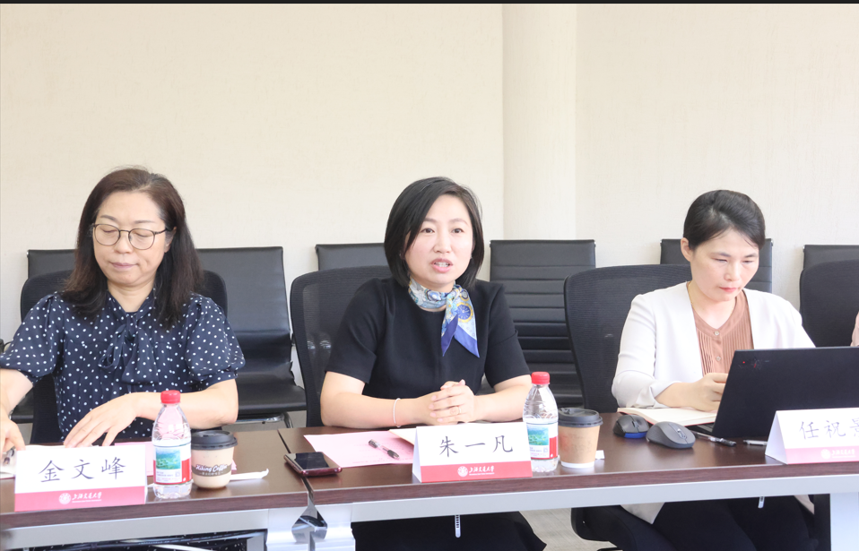 工会退管丨校工会调研beat365在线唯一官网工会工作