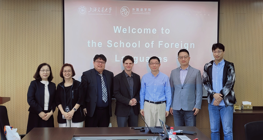 国际交流丨新加坡国立大学人文与社会科学学院代表团来访beat365在线唯一官网