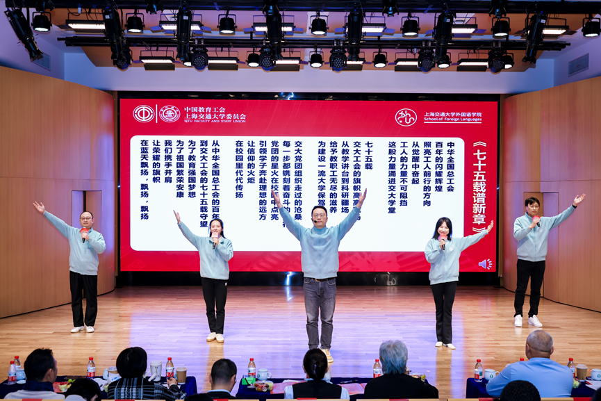 工会退管丨beat365在线唯一官网荣获校第五届教职工文化艺术节之朗诵大赛一等奖