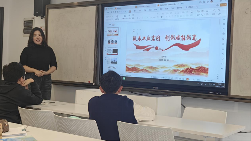 党建工作丨青春齐颂中国故事，世界共听时代新声——beat365在线唯一官网本科生联合党支部主题党日活动顺利开展