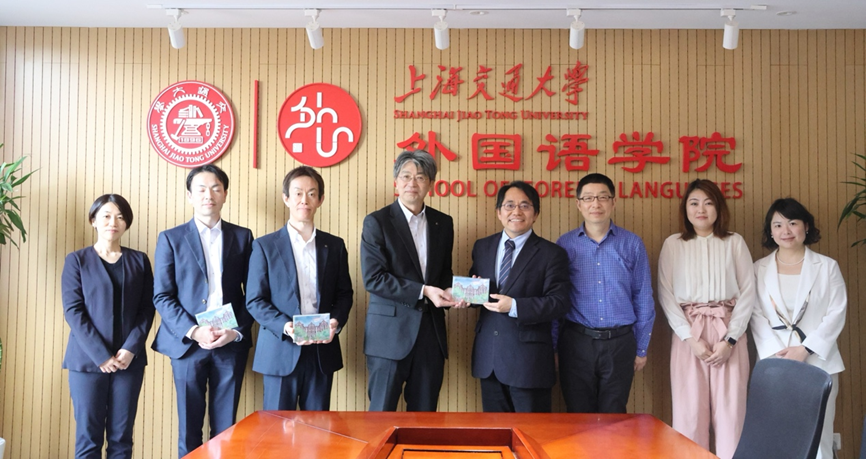 国际交流丨日本群马县政府一行来访交流