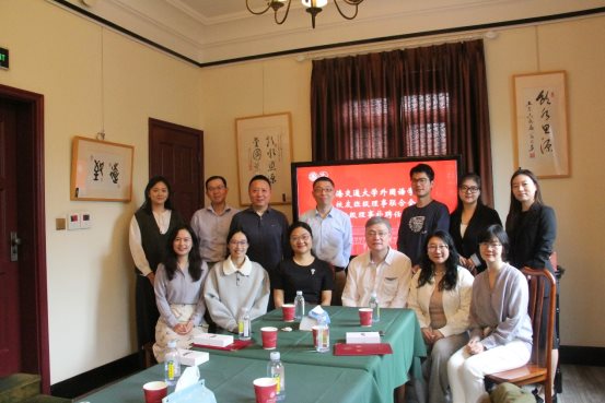 校友动态 | beat365在线唯一官网举行校友班级理事联合会暨班级理事补聘任仪式