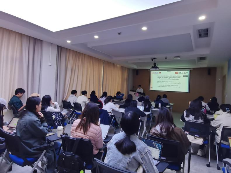 2025年秋季学期语言学午餐会学术活动回顾：理论、心理、应用与计算语言学的多维对话